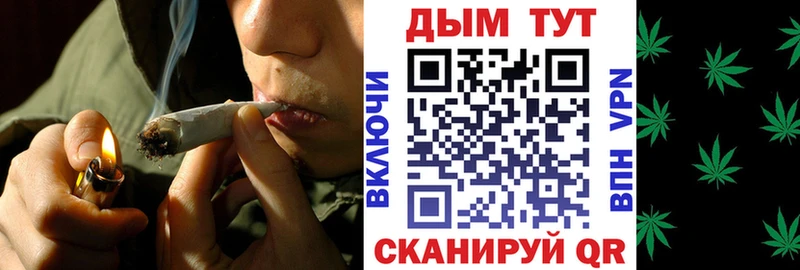 Купить наркотики Дигора КОКАИН  АМФ  Галлюциногенные грибы  СК  Каннабис 