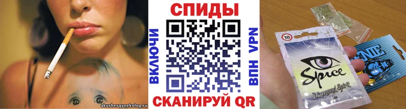 БУТИРАТ BDO 33%  мега ССЫЛКА  Дигора  закладки 