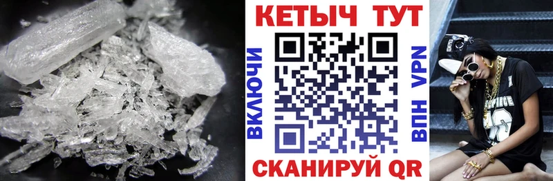 КЕТАМИН ketamine Дигора