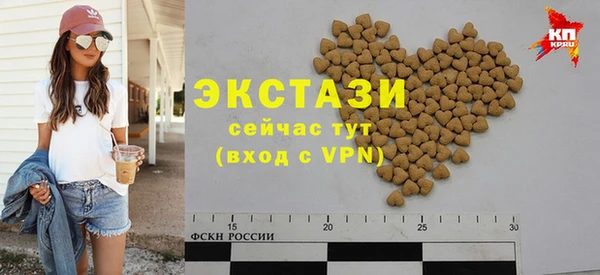 МДПВ Белоозёрский