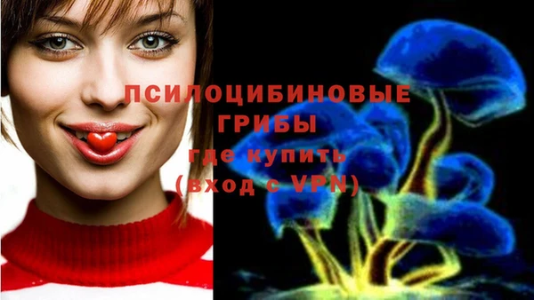 кокаин VHQ Беломорск