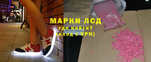 прущая мука Вуктыл