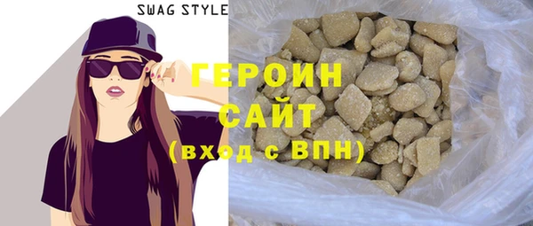 гидропоника Белокуриха