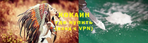 гидропоника Белокуриха