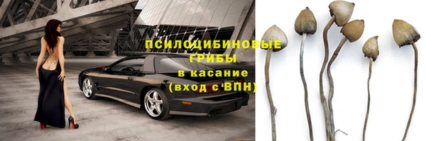 кокаин VHQ Беломорск