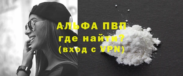 МДПВ Белоозёрский
