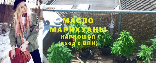 МДПВ Богородск