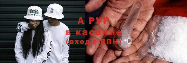 МДПВ Белоозёрский