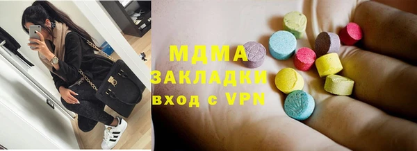 гидропоника Белокуриха