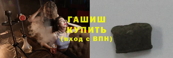 кокаин VHQ Беломорск