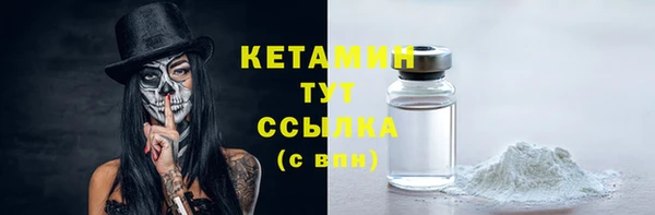 гидропоника Белокуриха