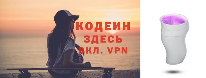 гидропоника Белокуриха