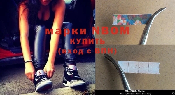 МДПВ Белоозёрский