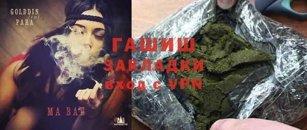 МДПВ Белоозёрский