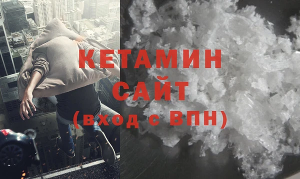 бошки Богородицк
