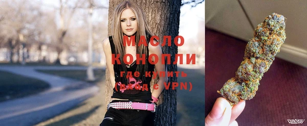 гидропоника Белокуриха