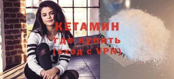 соль курить ск Всеволожск