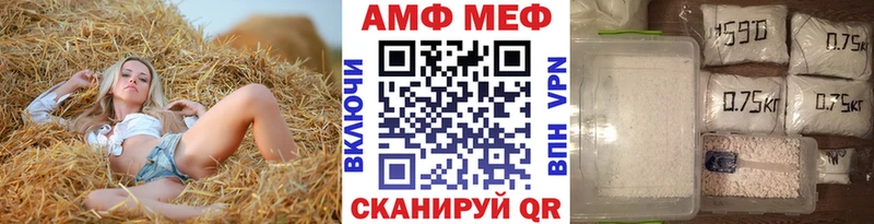 МЕГА ССЫЛКА  Дигора  Метамфетамин пудра 