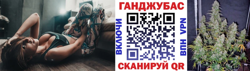 Бошки Шишки Amnesia  дарнет шоп  Дигора 